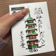 ヒメ日記 2025/05/01 16:23 投稿 城東かなえ 奴隷志願！変態調教飼育クラブ本店