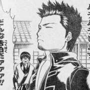 ヒメ日記 2025/05/10 13:42 投稿 城東かなえ 奴隷志願！変態調教飼育クラブ本店