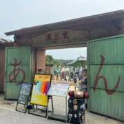 ヒメ日記 2025/10/05 15:03 投稿 城東かなえ 奴隷志願！変態調教飼育クラブ本店