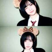 城東かなえ 愛♡ 奴隷志願！変態調教飼育クラブ本店