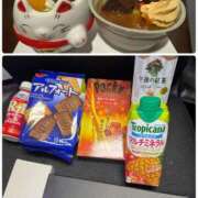 城東かなえ らぶ♡ 奴隷志願！変態調教飼育クラブ本店