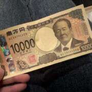 ヒメ日記 2026/02/17 18:16 投稿 城東かなえ 奴隷志願！変態調教飼育クラブ本店