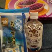 城東かなえ ありがとう‎🤍 奴隷志願！変態調教飼育クラブ本店
