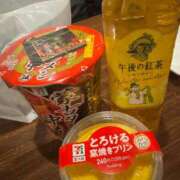 城東かなえ お礼💌 奴隷志願！変態調教飼育クラブ本店