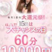 ヒメ日記 2025/05/15 20:51 投稿 ぴゅあ♡唯一無二のステージへ ラブチャンス(福岡)