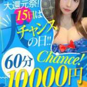 ヒメ日記 2025/06/14 22:41 投稿 ぴゅあ♡唯一無二のステージへ ラブチャンス(福岡)