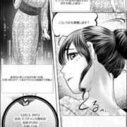 ヒメ日記 2025/08/17 22:01 投稿 ぴゅあ♡唯一無二のステージへ ラブチャンス(福岡)