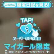 ヒメ日記 2025/10/06 20:21 投稿 ぴゅあ♡唯一無二のステージへ ラブチャンス(福岡)