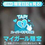 ヒメ日記 2025/10/11 22:55 投稿 ぴゅあ♡唯一無二のステージへ ラブチャンス(福岡)