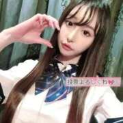 ヒメ日記 2025/10/14 20:59 投稿 ぴゅあ♡唯一無二のステージへ ラブチャンス(福岡)