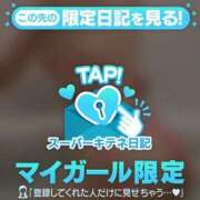 ヒメ日記 2025/11/17 22:48 投稿 ぴゅあ♡唯一無二のステージへ ラブチャンス(福岡)