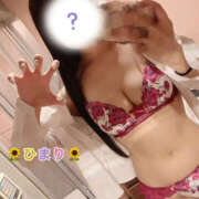 ヒメ日記 2024/12/10 09:29 投稿 ひまり ぼいんWORK