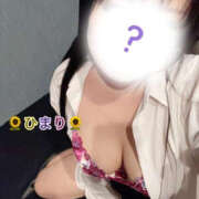 ヒメ日記 2024/12/25 14:32 投稿 ひまり ぼいんWORK