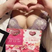 ヒメ日記 2025/01/15 11:51 投稿 ひまり ぼいんWORK