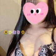 ヒメ日記 2025/02/14 08:32 投稿 ひまり ぼいんWORK