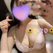 ヒメ日記 2025/03/03 14:17 投稿 ひまり ぼいんWORK