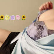 ヒメ日記 2025/03/04 19:52 投稿 ひまり ぼいんWORK