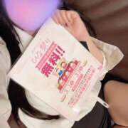 ヒメ日記 2025/03/15 09:55 投稿 ひまり ぼいんWORK