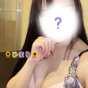 ヒメ日記 2025/03/18 07:52 投稿 ひまり ぼいんWORK