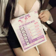 ヒメ日記 2025/04/01 12:14 投稿 ひまり ぼいんWORK