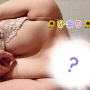 ヒメ日記 2025/04/02 11:54 投稿 ひまり ぼいんWORK