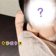 ヒメ日記 2025/04/13 14:04 投稿 ひまり ぼいんWORK