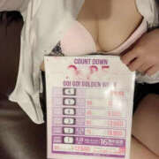 ヒメ日記 2025/04/15 12:06 投稿 ひまり ぼいんWORK