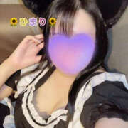 ヒメ日記 2025/04/17 15:01 投稿 ひまり ぼいんWORK