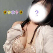 ヒメ日記 2025/04/18 15:51 投稿 ひまり ぼいんWORK