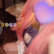 ヒメ日記 2025/04/19 12:36 投稿 ひまり ぼいんWORK