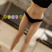 ヒメ日記 2025/10/05 17:38 投稿 ひまり ぼいんWORK