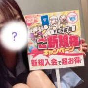 ひまり 入会キャンペーン🔰 ぼいんWORK