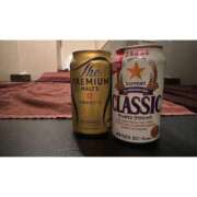 ヒメ日記 2025/12/20 22:35 投稿 えま ドMなバニーちゃん すすきの店