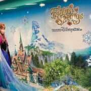 ヒメ日記 2025/04/17 12:16 投稿 らん SMAT×SMAT（スマットスマット）