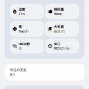 ヒメ日記 2025/10/11 09:59 投稿 らん SMAT×SMAT（スマットスマット）