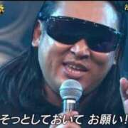 ヒメ日記 2026/08/12 16:48 投稿 SARA GRAND STAGE