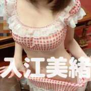 ヒメ日記 2025/01/28 12:32 投稿 入江 美緒 30代40代50代と遊ぶなら博多人妻専科24時