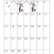 ヒメ日記 2025/11/27 10:31 投稿 入江 美緒 30代40代50代と遊ぶなら博多人妻専科24時