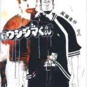 ヒメ日記 2025/12/03 20:30 投稿 入江 美緒 30代40代50代と遊ぶなら博多人妻専科24時