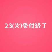 ヒメ日記 2025/12/22 18:07 投稿 入江 美緒 30代40代50代と遊ぶなら博多人妻専科24時