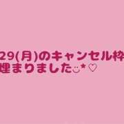 ヒメ日記 2025/12/28 19:13 投稿 入江 美緒 30代40代50代と遊ぶなら博多人妻専科24時