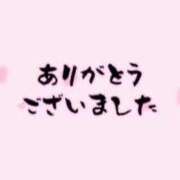 ヒメ日記 2026/05/09 21:22 投稿 入江 美緒 30代40代50代と遊ぶなら博多人妻専科24時