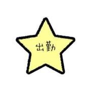 ヒメ日記 2026/05/12 14:35 投稿 入江 美緒 30代40代50代と遊ぶなら博多人妻専科24時