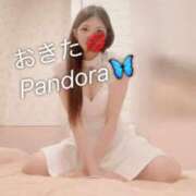 ヒメ日記 2025/04/26 08:01 投稿 沖田 パンドラ（吉原）