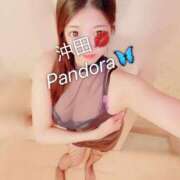 ヒメ日記 2025/05/03 08:00 投稿 沖田 パンドラ（吉原）