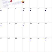 ヒメ日記 2025/11/27 08:00 投稿 沖田 パンドラ（吉原）