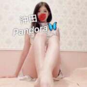 ヒメ日記 2025/12/11 07:30 投稿 沖田 パンドラ（吉原）