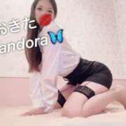 ヒメ日記 2025/12/14 07:45 投稿 沖田 パンドラ（吉原）