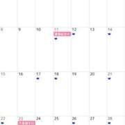 ヒメ日記 2026/01/19 16:36 投稿 沖田 パンドラ（吉原）