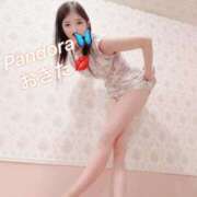 ヒメ日記 2026/03/05 08:01 投稿 沖田 パンドラ（吉原）